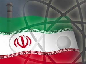 Iran đồng ý "một số điểm" với IAEA trước thềm đàm phán ảnh 1
